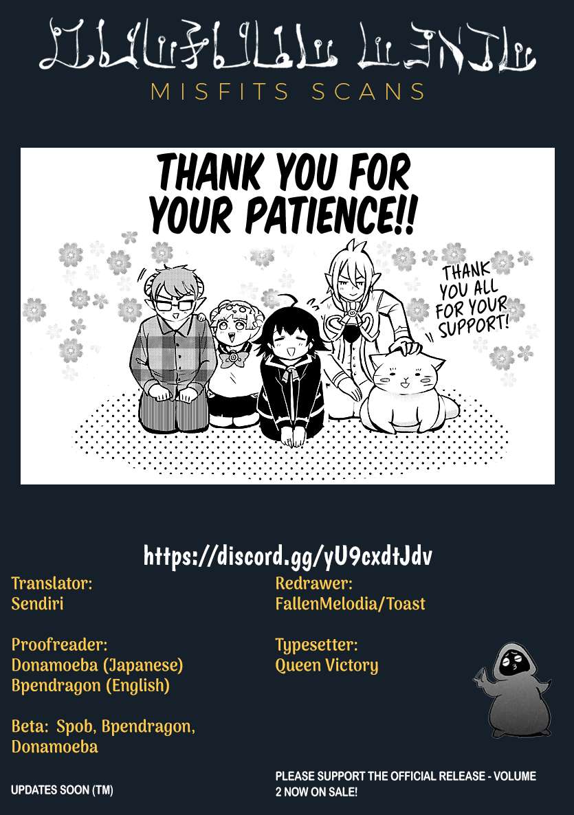 Mairimashita! Iruma-kun, Chapter 311 image 17